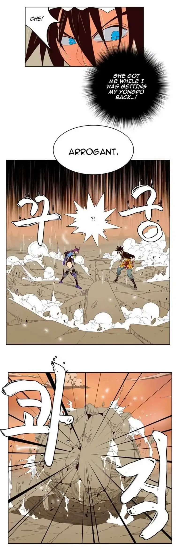 The God of High School Chapter 154 page 30