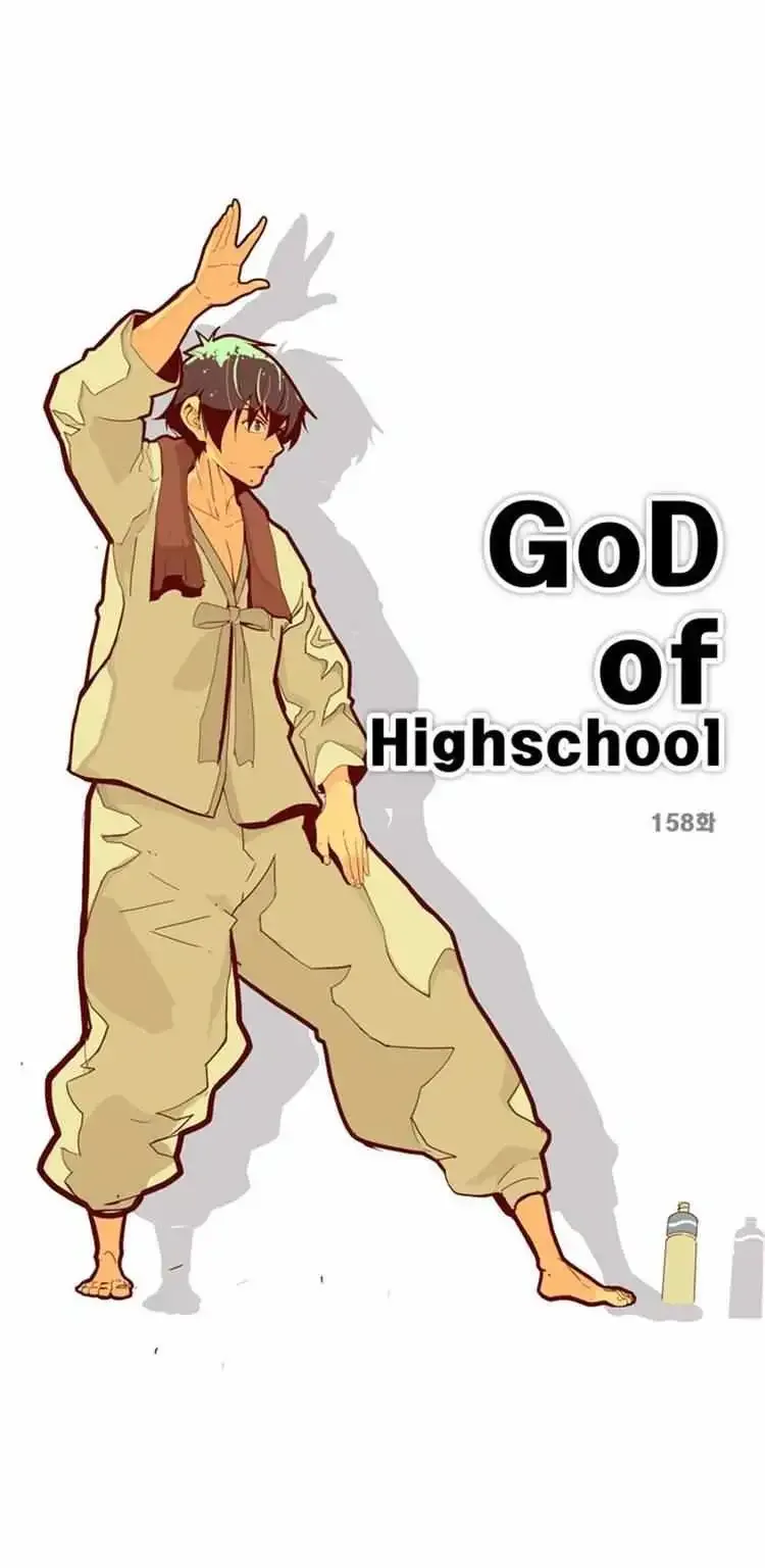 The God of High School Chapter 158 page 3