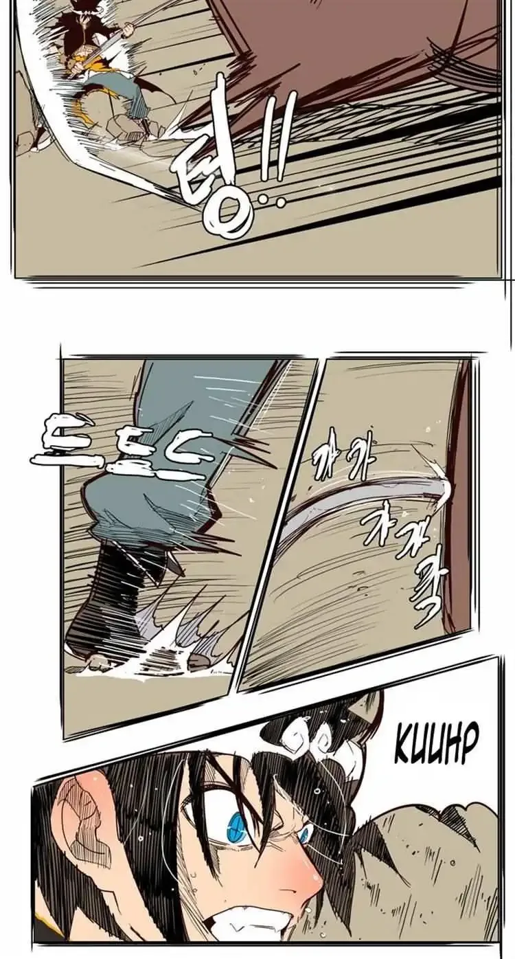 The God of High School Chapter 154 page 37