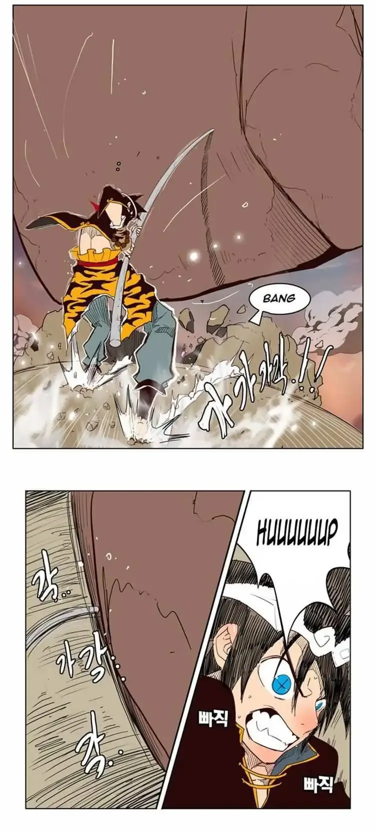The God of High School Chapter 154 page 39