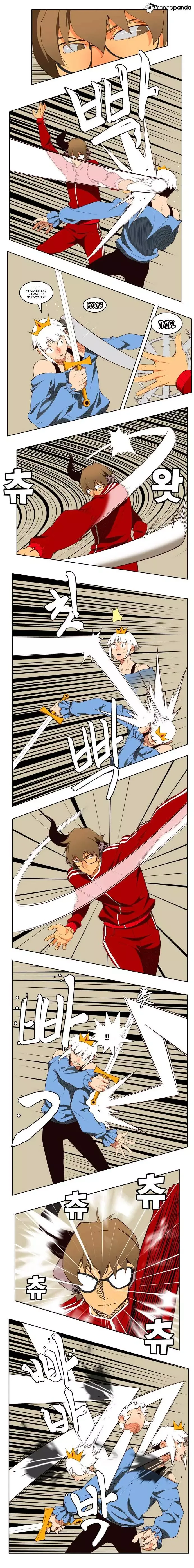The God of High School Chapter 157 page 11