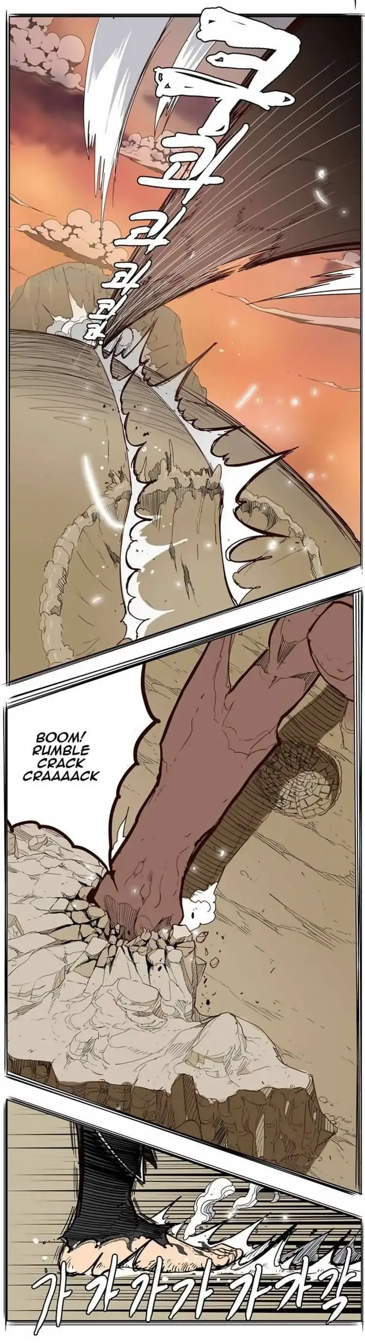 The God of High School Chapter 154 page 38