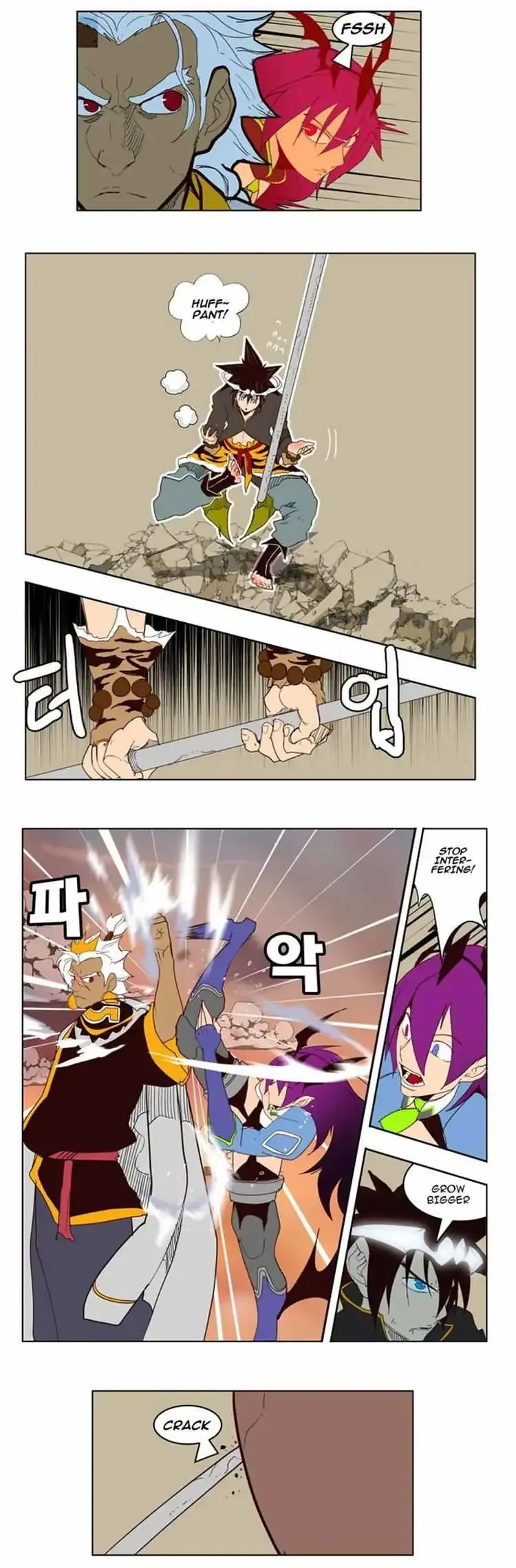 The God of High School Chapter 154 page 42