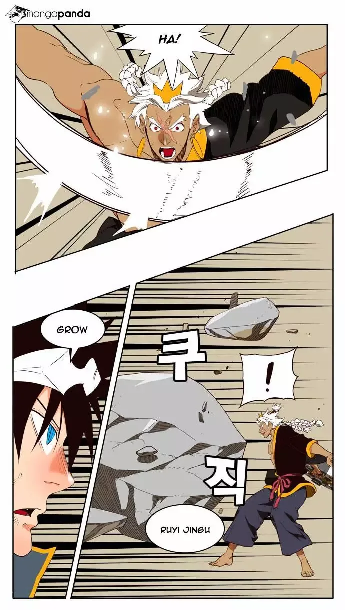 The God of High School Chapter 156 page 11