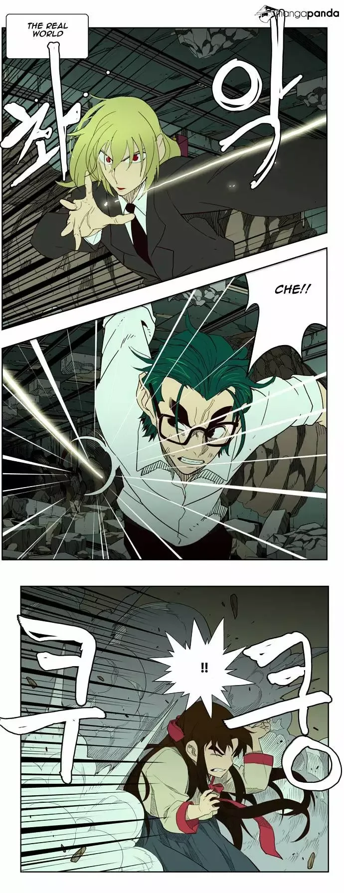 The God of High School Chapter 161 page 6