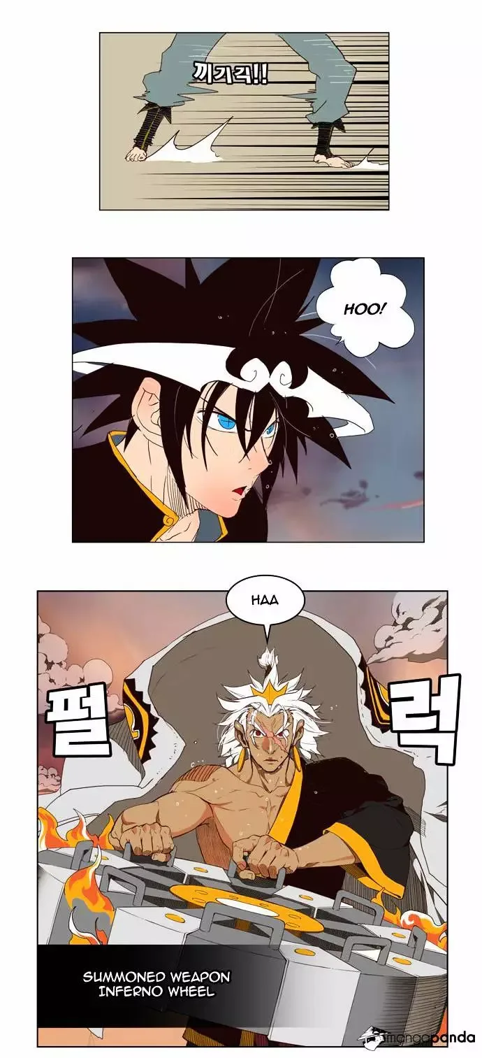 The God of High School Chapter 156 page 7