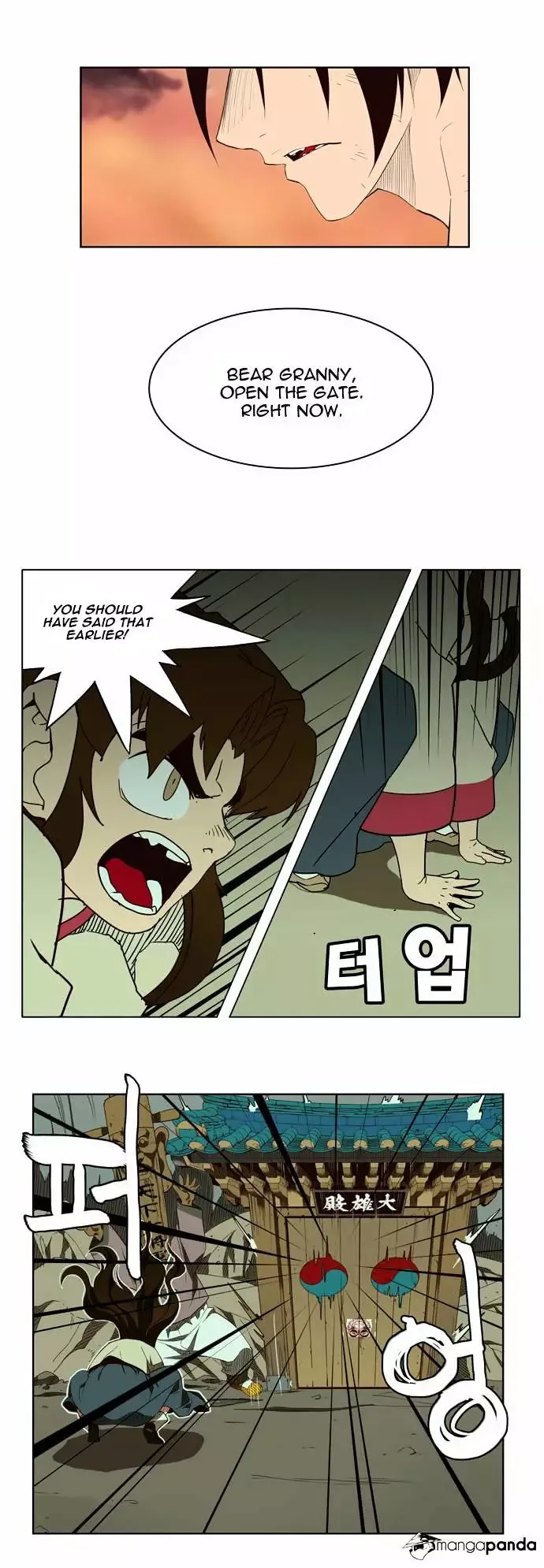 The God of High School Chapter 161 page 11