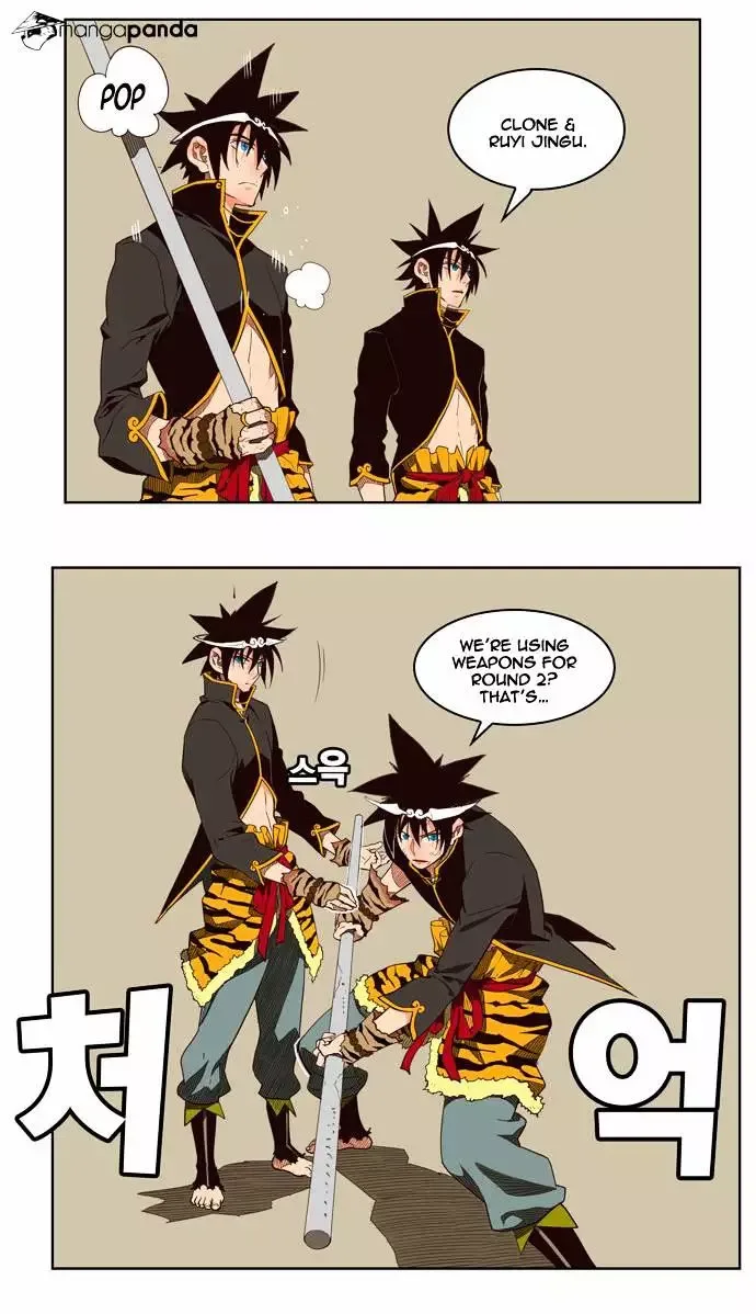 The God of High School Chapter 156 page 8