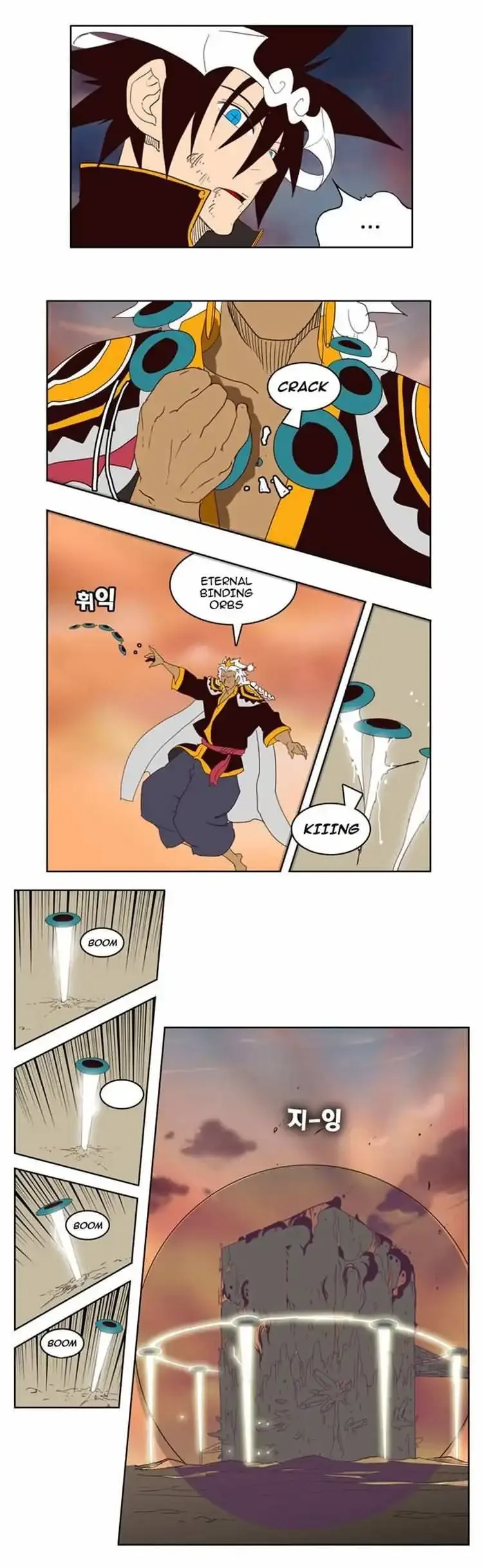 The God of High School Chapter 154 page 48