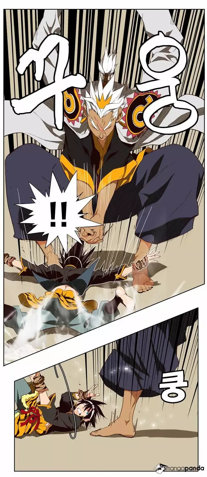 The God of High School Chapter 156 page 3