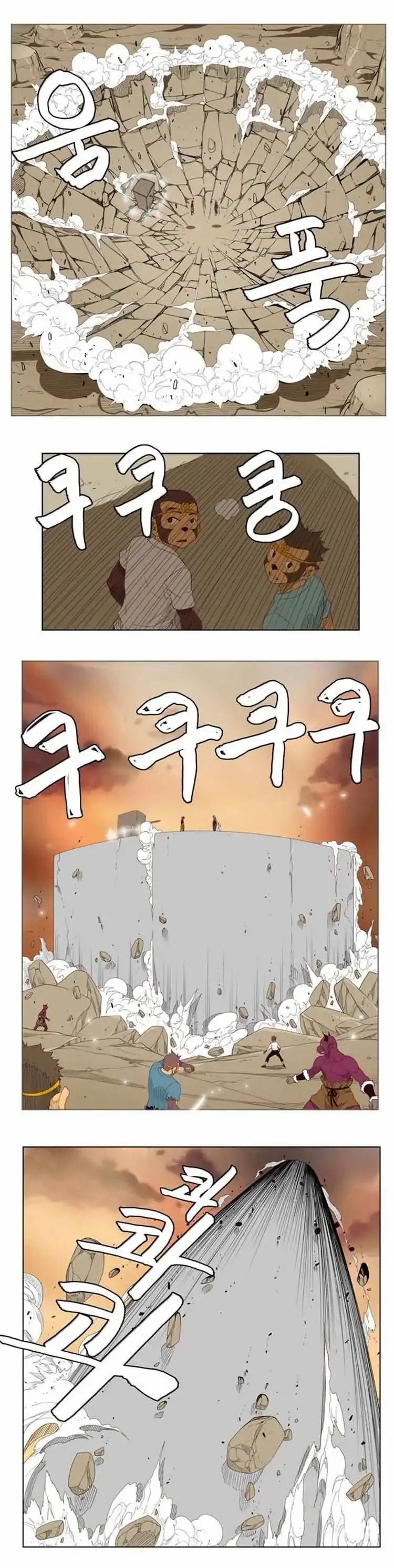 The God of High School Chapter 154 page 51
