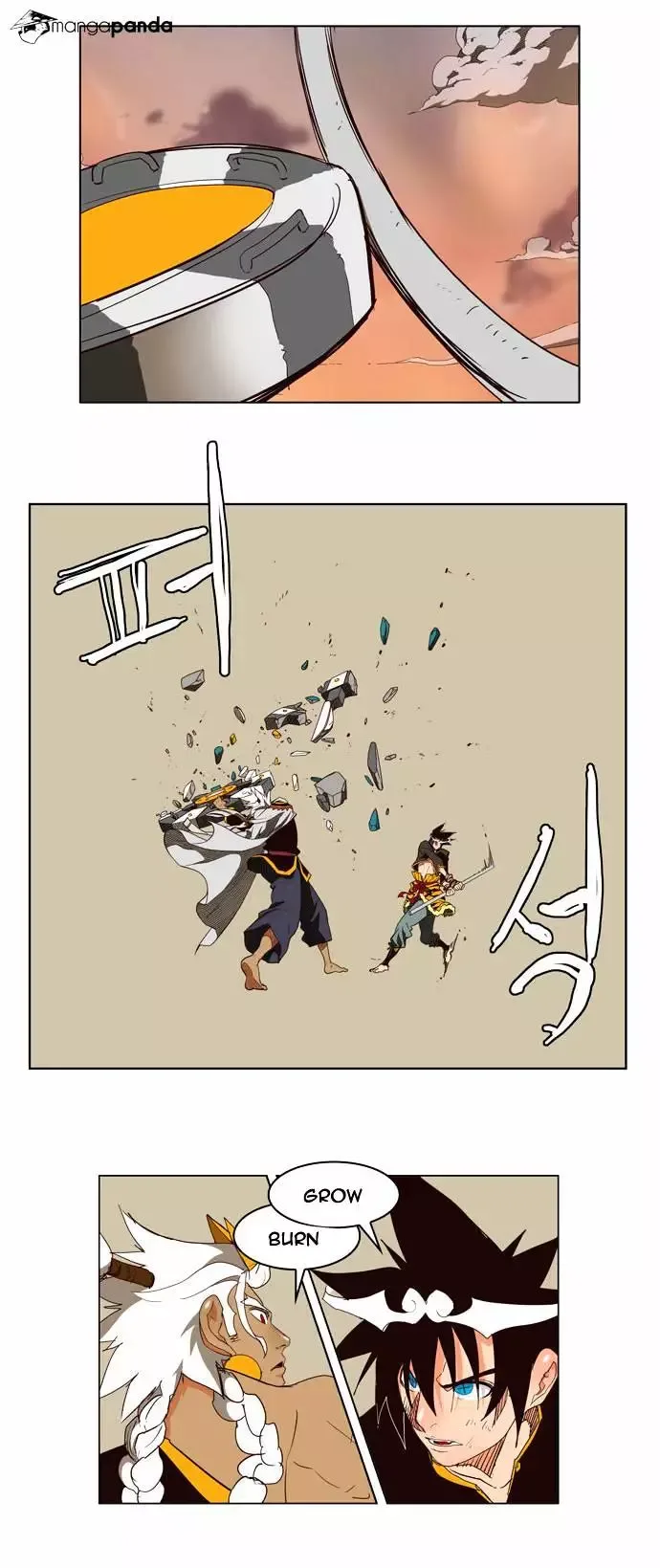 The God of High School Chapter 156 page 14