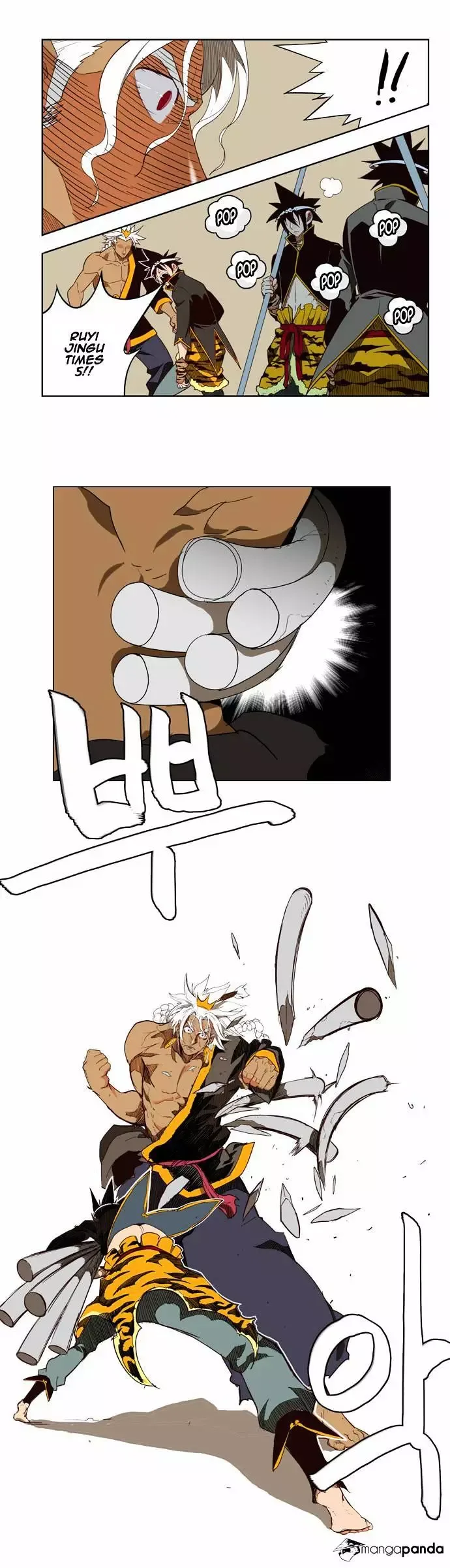 The God of High School Chapter 156 page 18