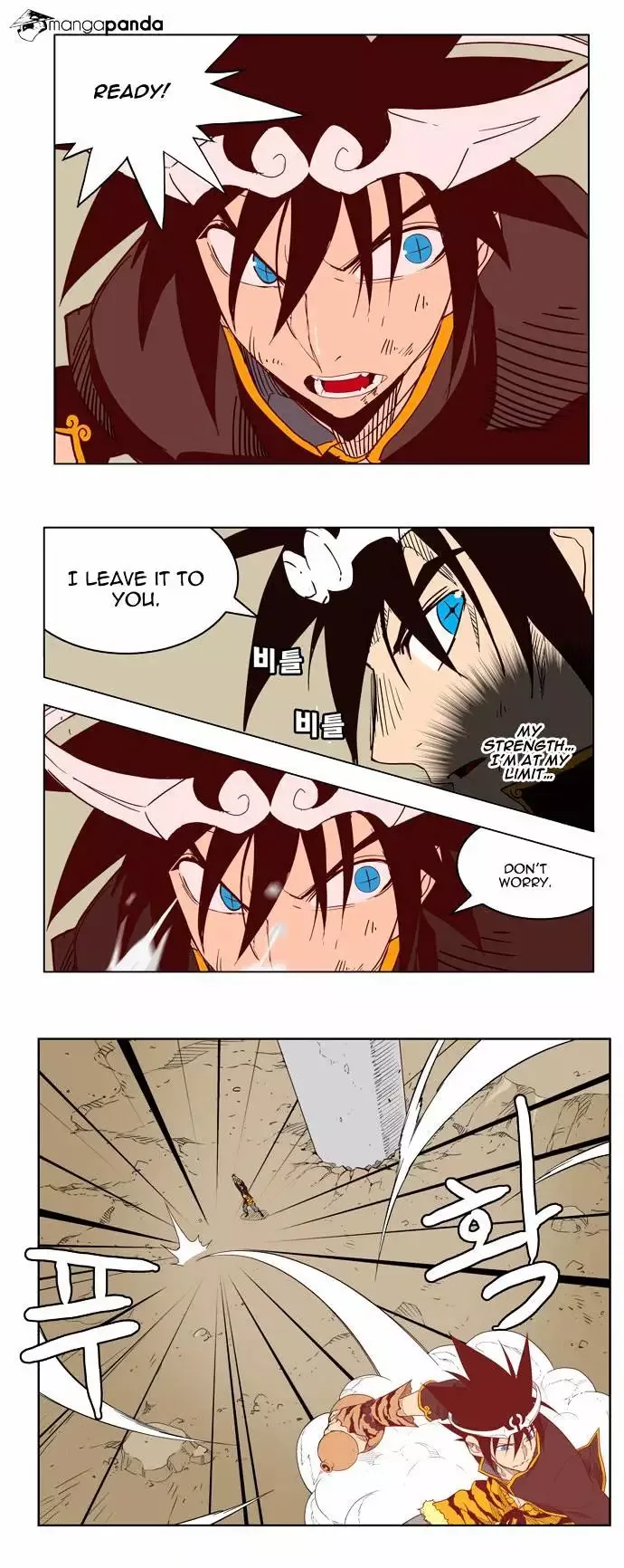The God of High School Chapter 161 page 20