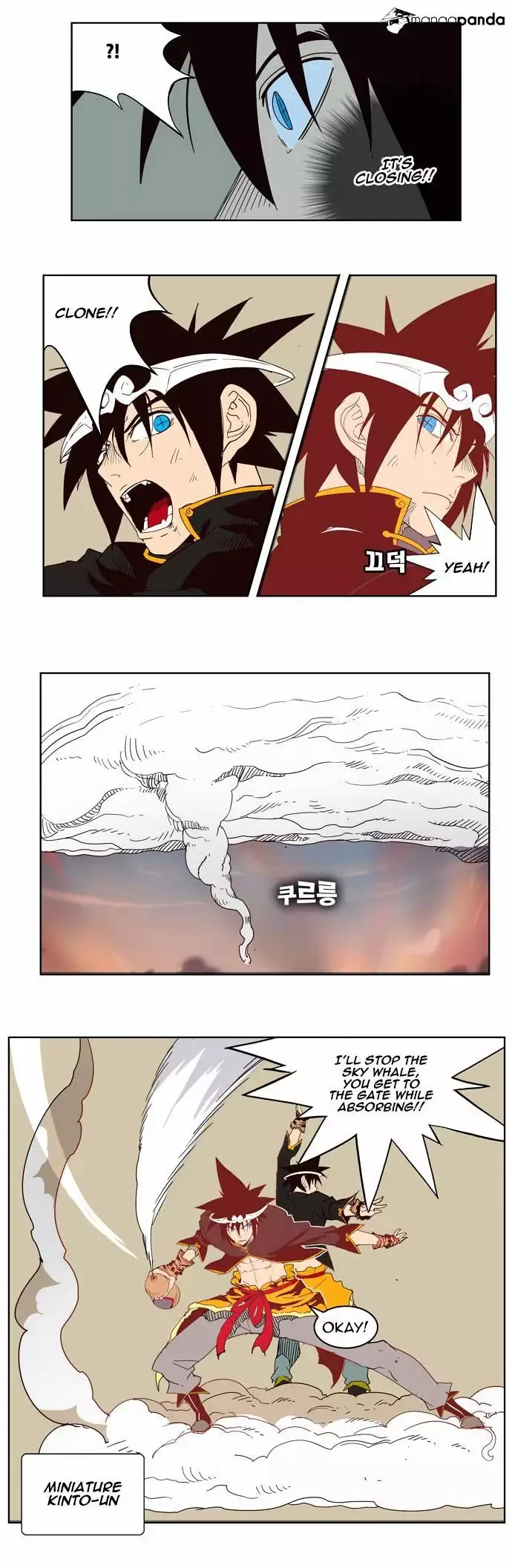 The God of High School Chapter 161 page 19
