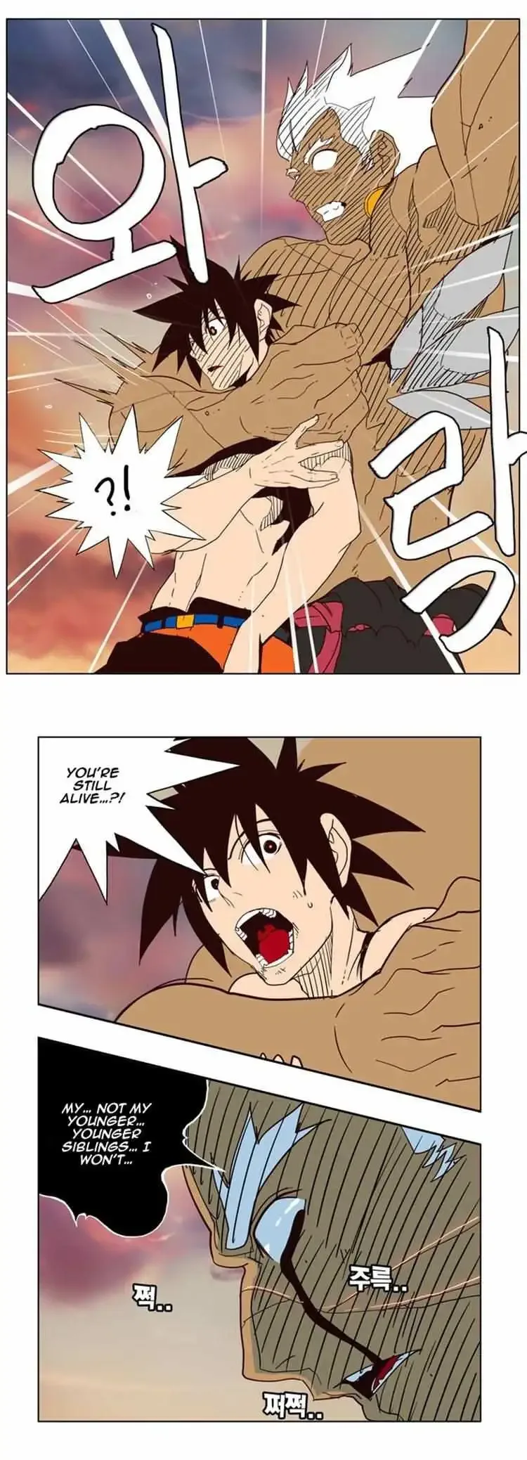 The God of High School Chapter 158 page 32