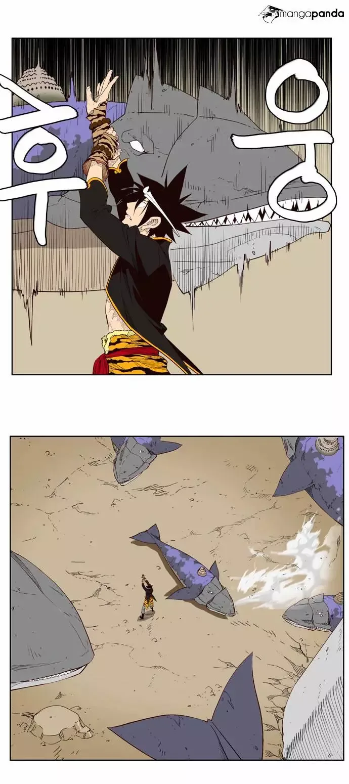 The God of High School Chapter 161 page 25