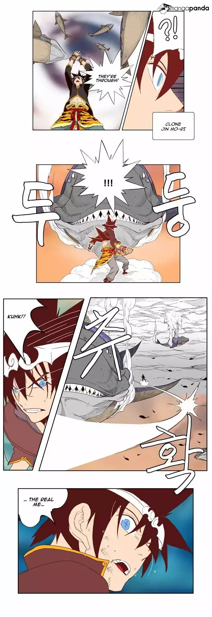 The God of High School Chapter 161 page 24