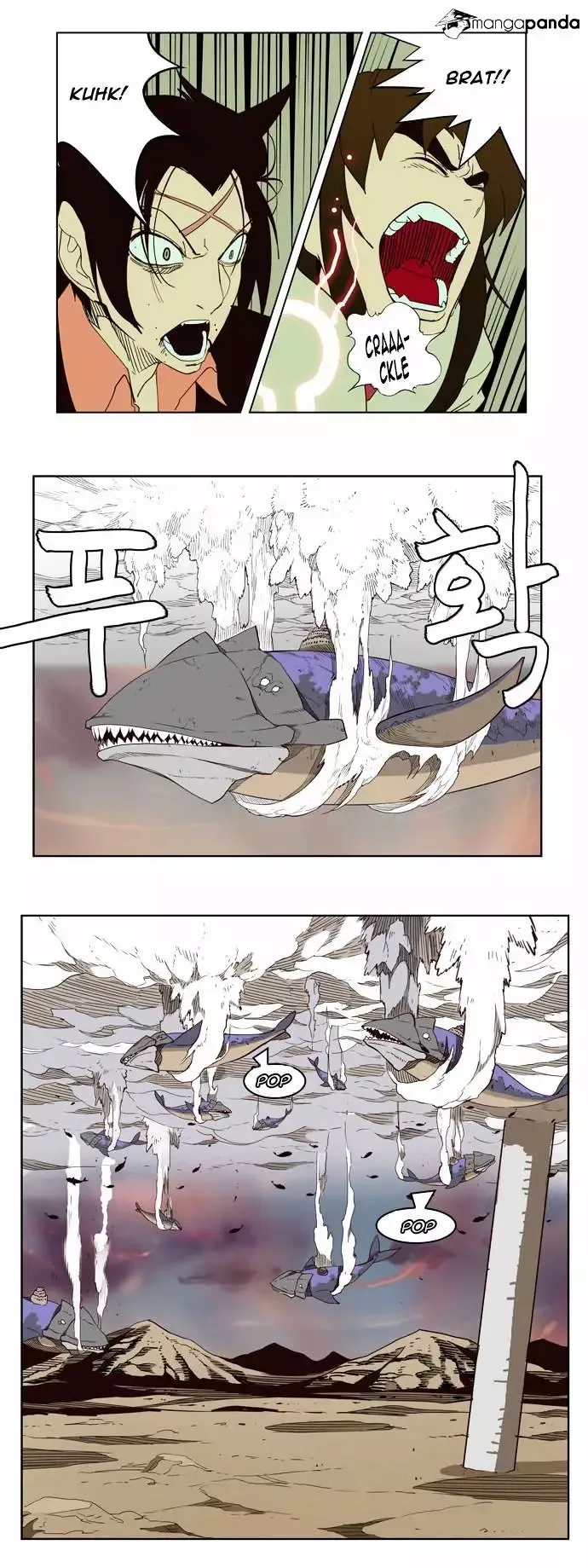The God of High School Chapter 161 page 23