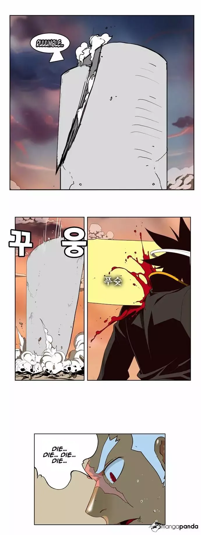 The God of High School Chapter 156 page 24