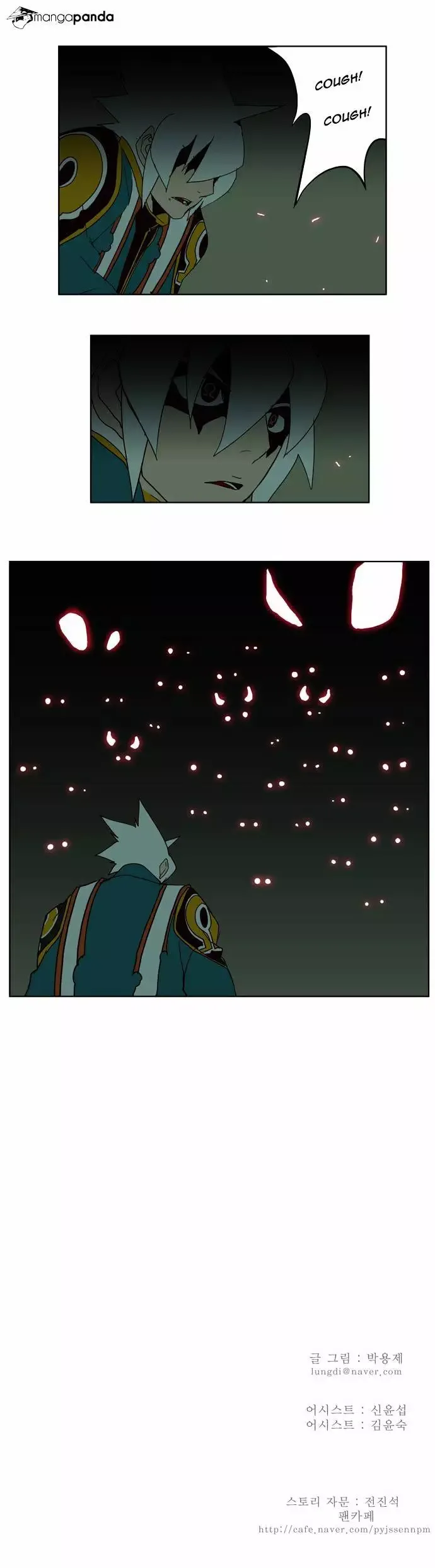 The God of High School Chapter 161 page 36