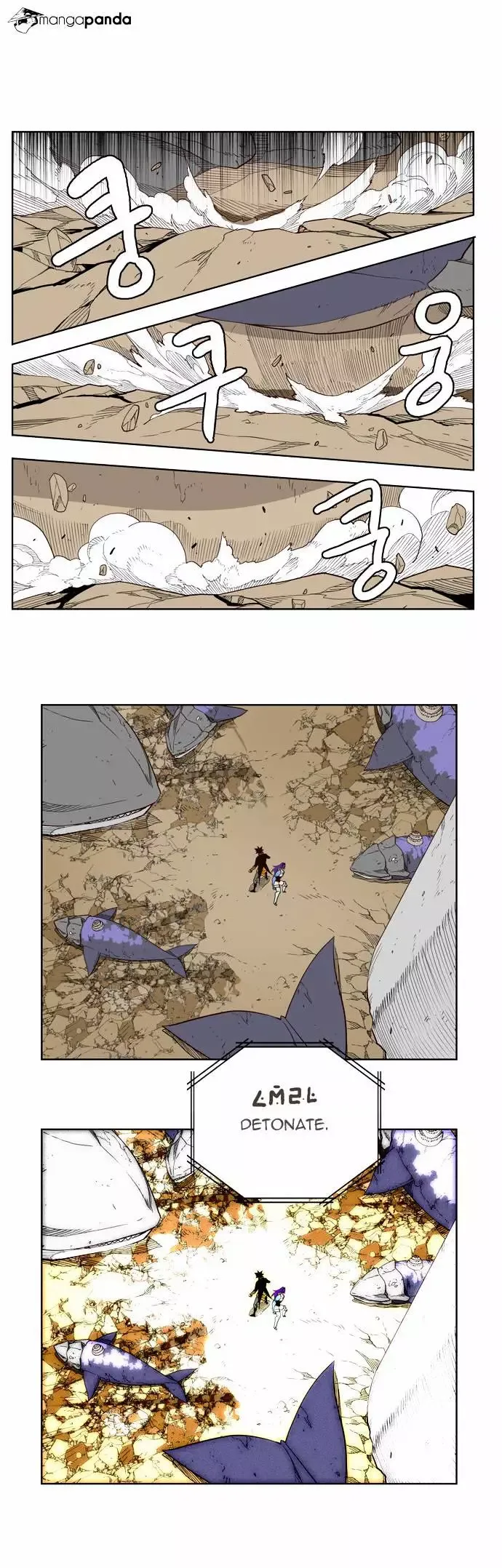 The God of High School Chapter 161 page 34