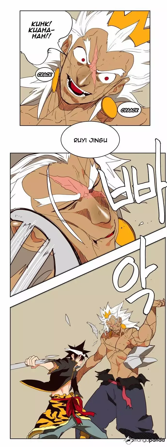 The God of High School Chapter 156 page 31