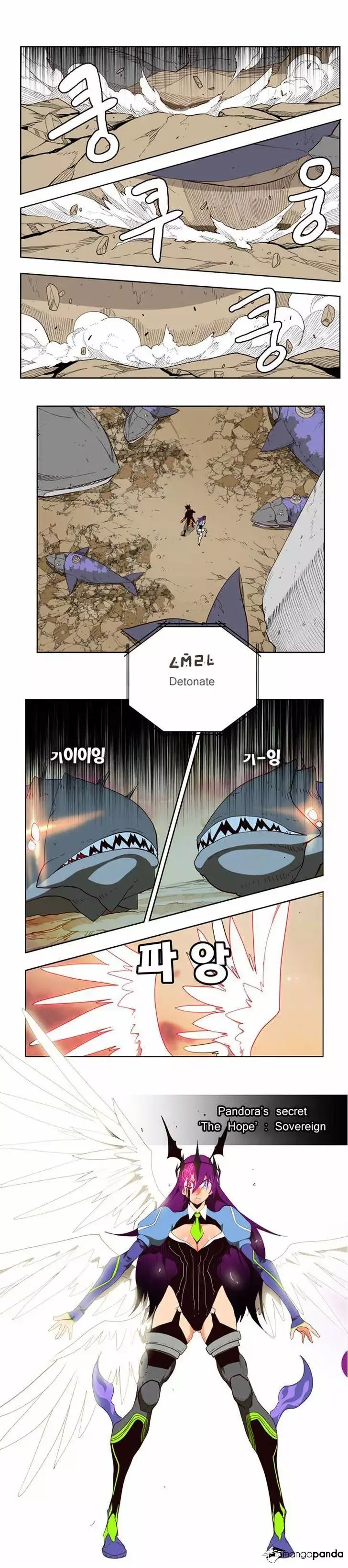The God of High School Chapter 162 page 1