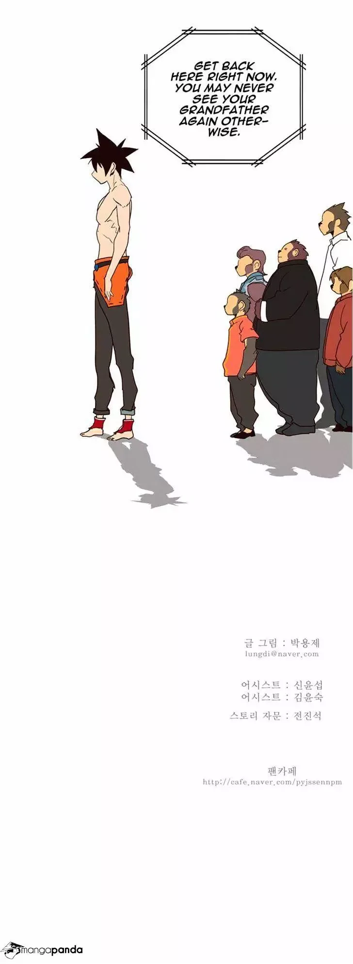 The God of High School Chapter 160 page 43