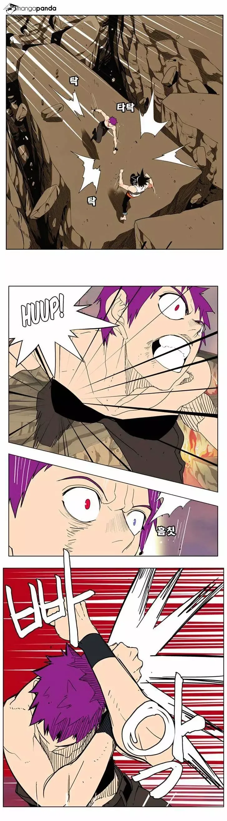 The God of High School Chapter 162 page 9