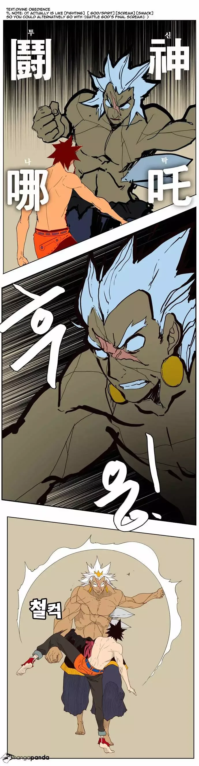 The God of High School Chapter 156 page 35