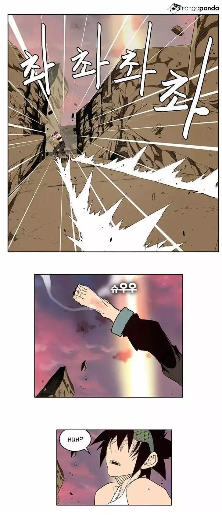 The God of High School Chapter 162 page 10