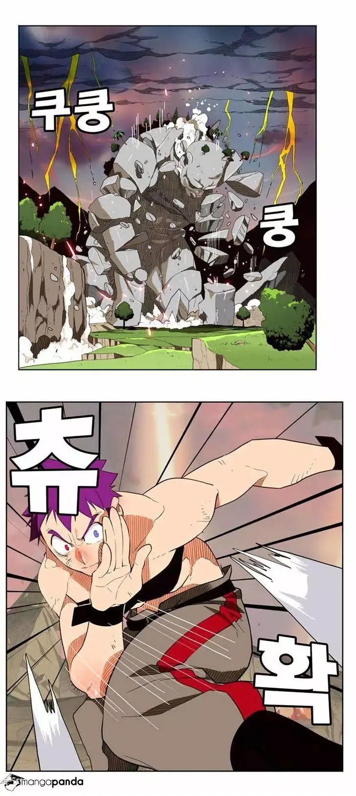 The God of High School Chapter 165 page 2