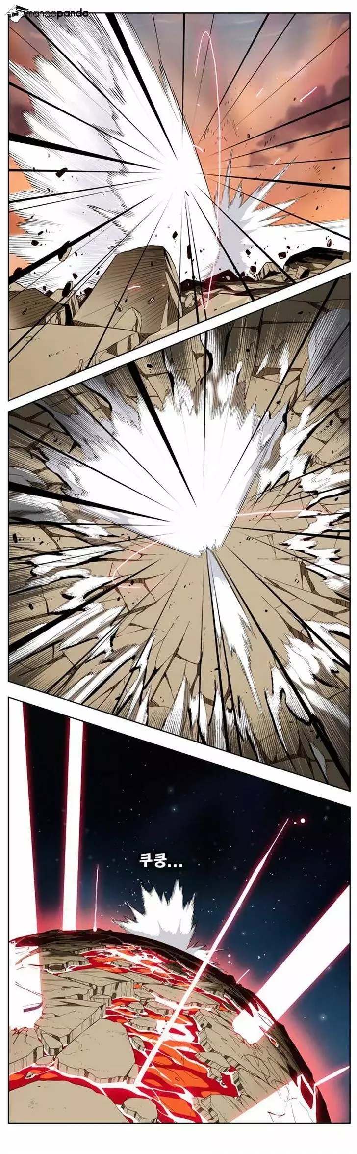The God of High School Chapter 165 page 9