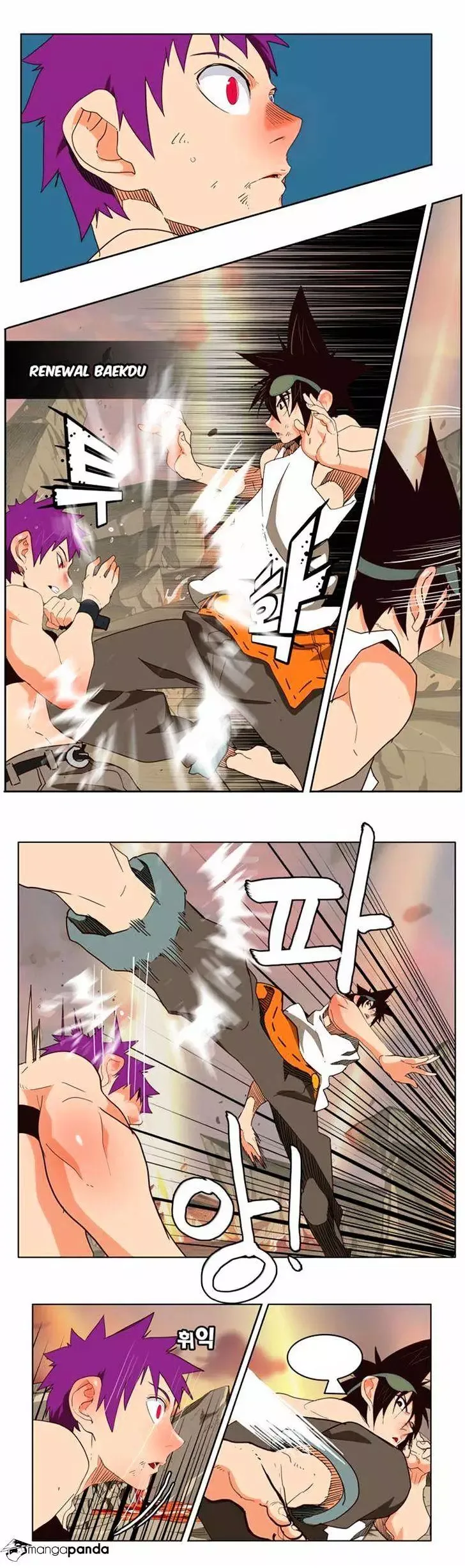 The God of High School Chapter 163 page 10