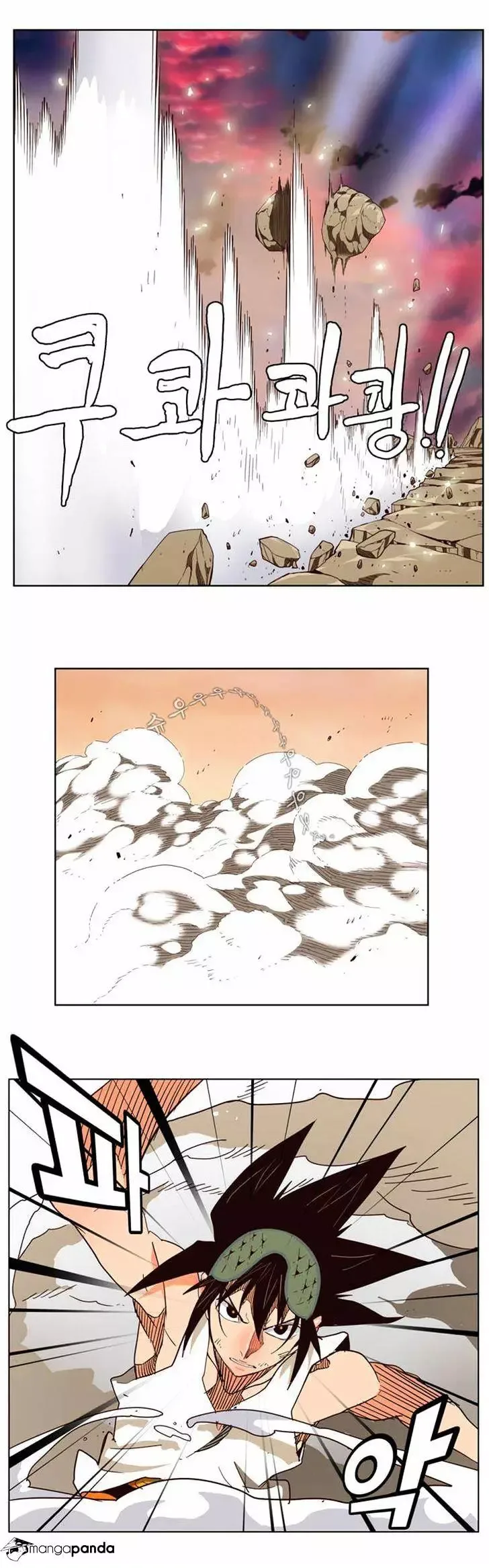 The God of High School Chapter 163 page 9