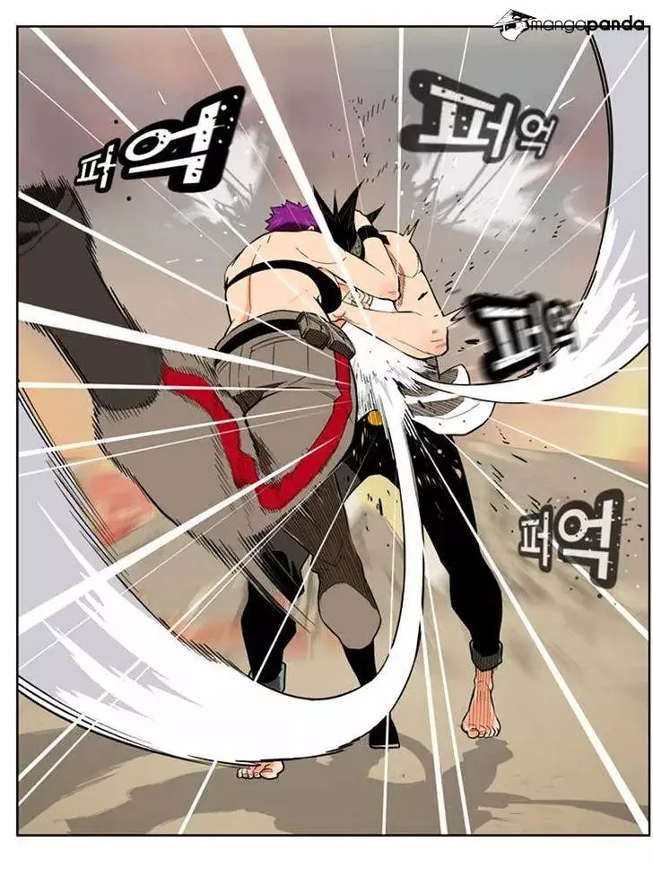 The God of High School Chapter 164 page 8