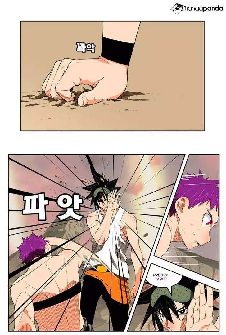 The God of High School Chapter 164 page 6