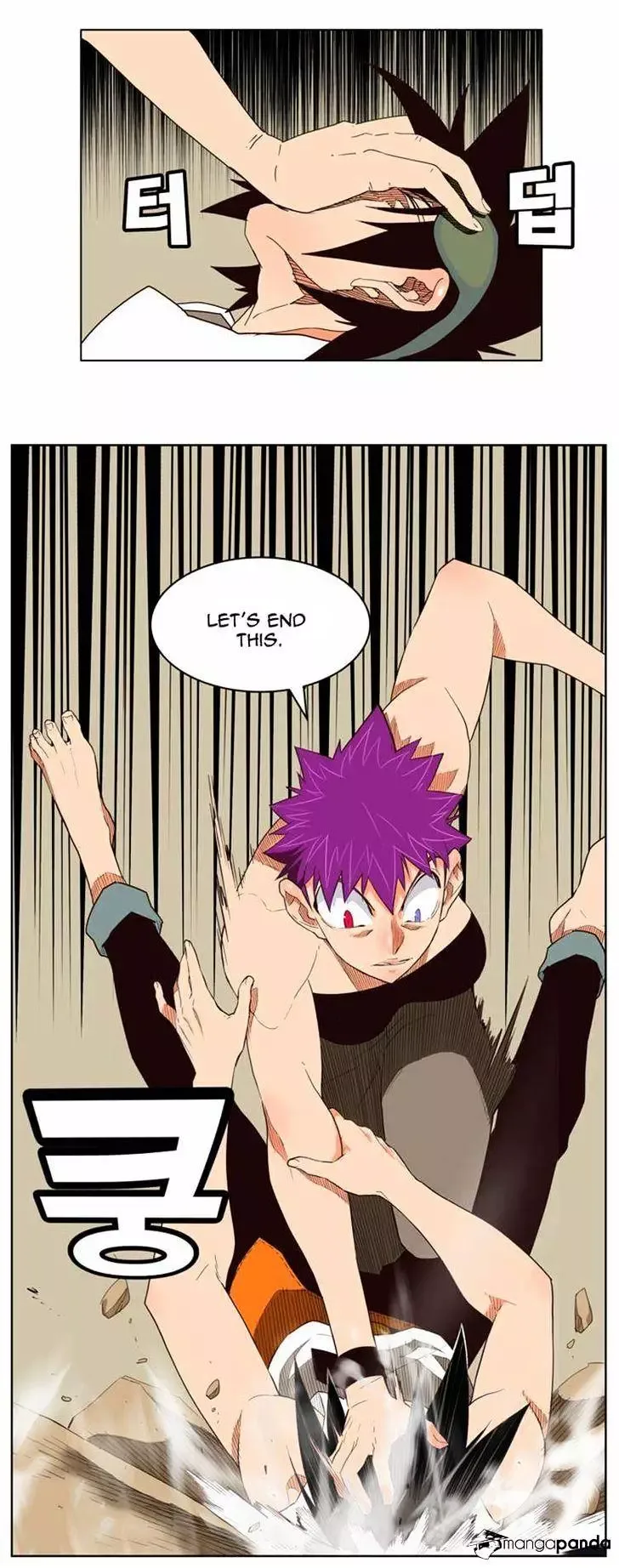 The God of High School Chapter 164 page 12