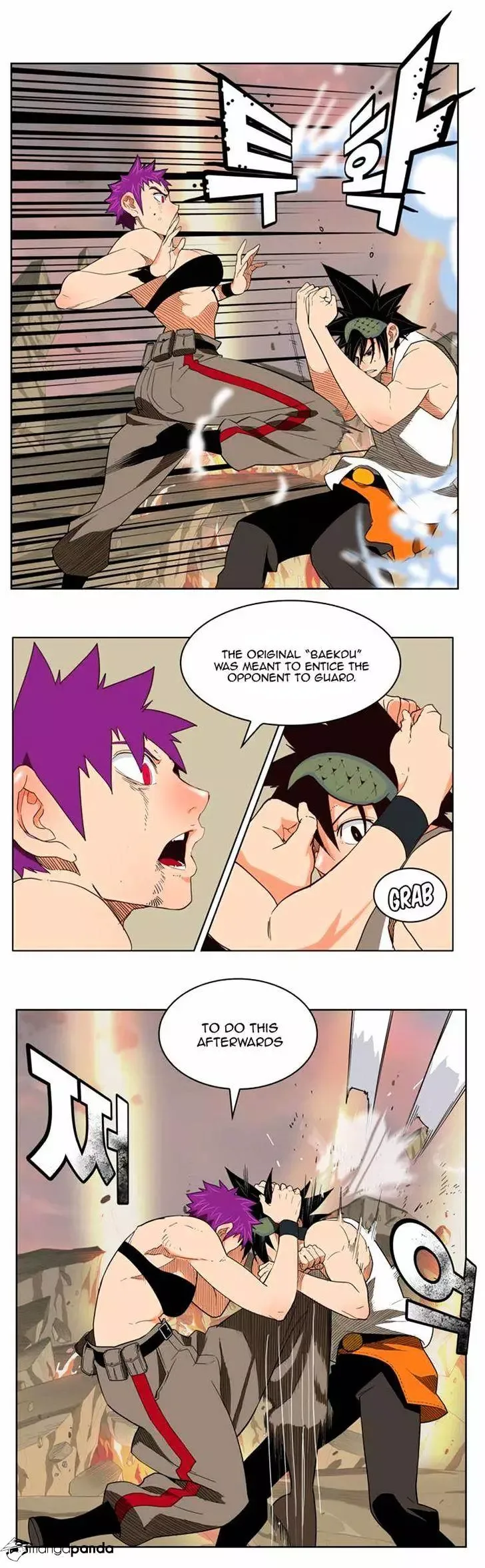 The God of High School Chapter 164 page 7
