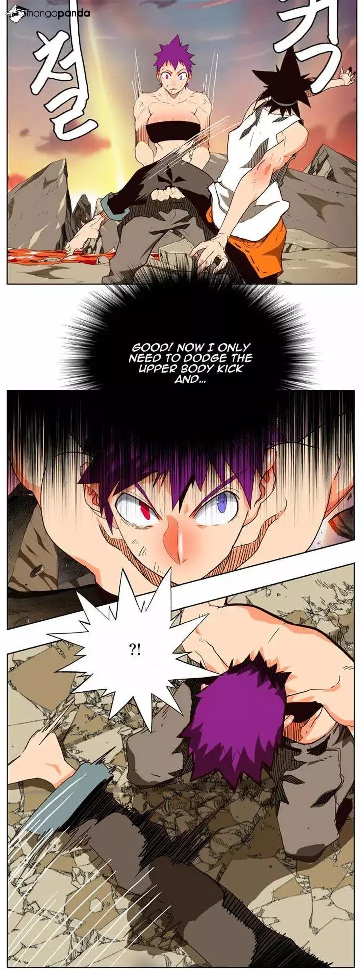 The God of High School Chapter 163 page 12
