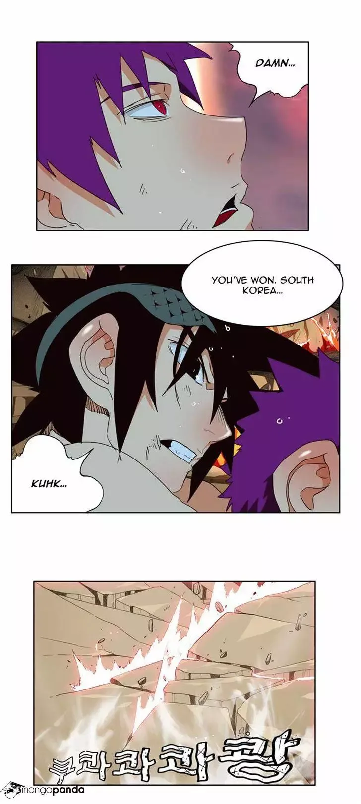 The God of High School Chapter 165 page 27