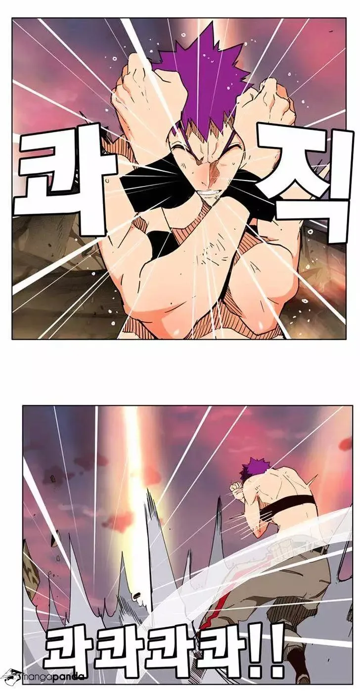 The God of High School Chapter 164 page 20