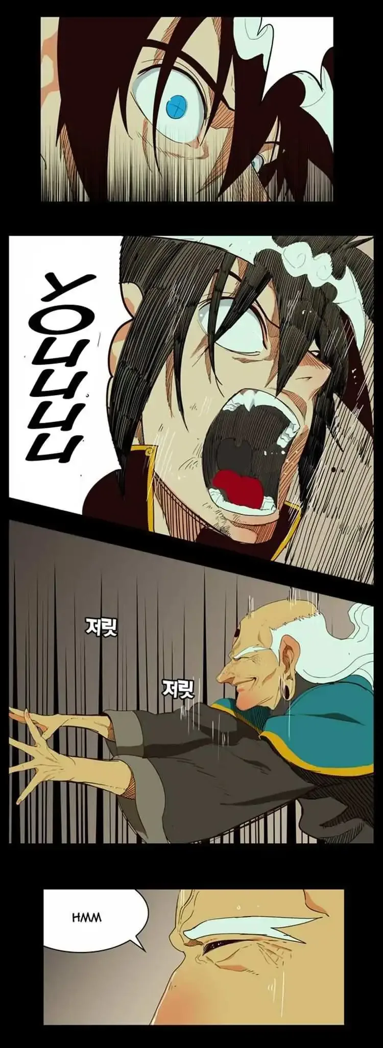 The God of High School Chapter 167 page 20
