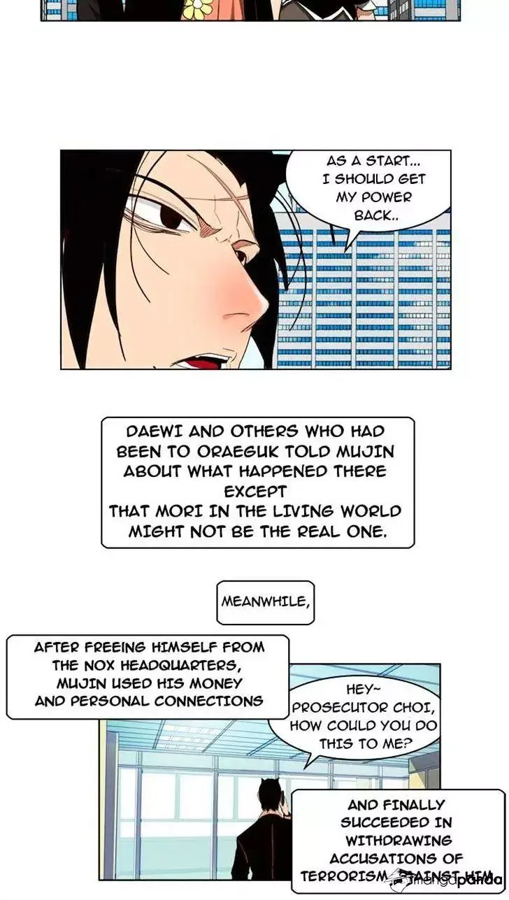 The God of High School Chapter 168 page 9