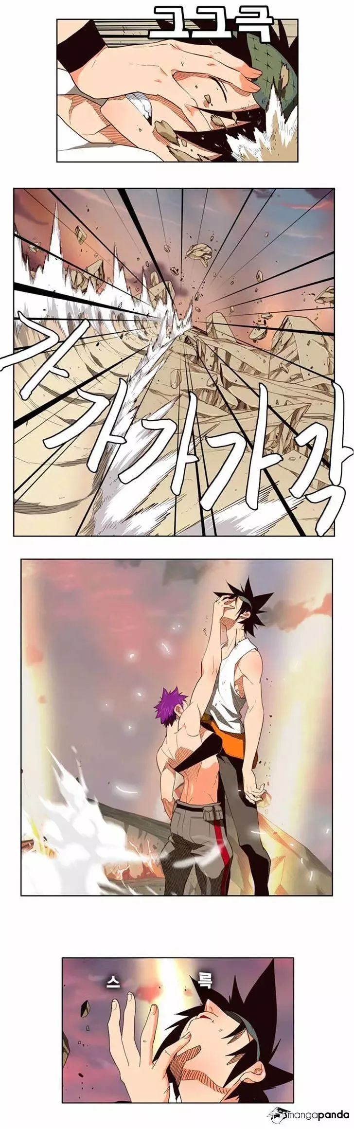 The God of High School Chapter 164 page 13