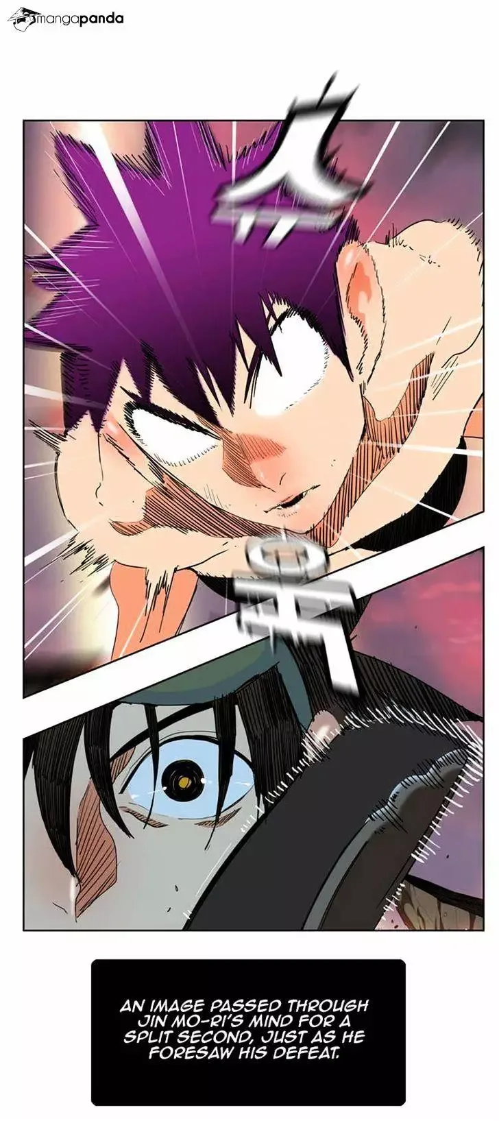 The God of High School Chapter 165 page 20