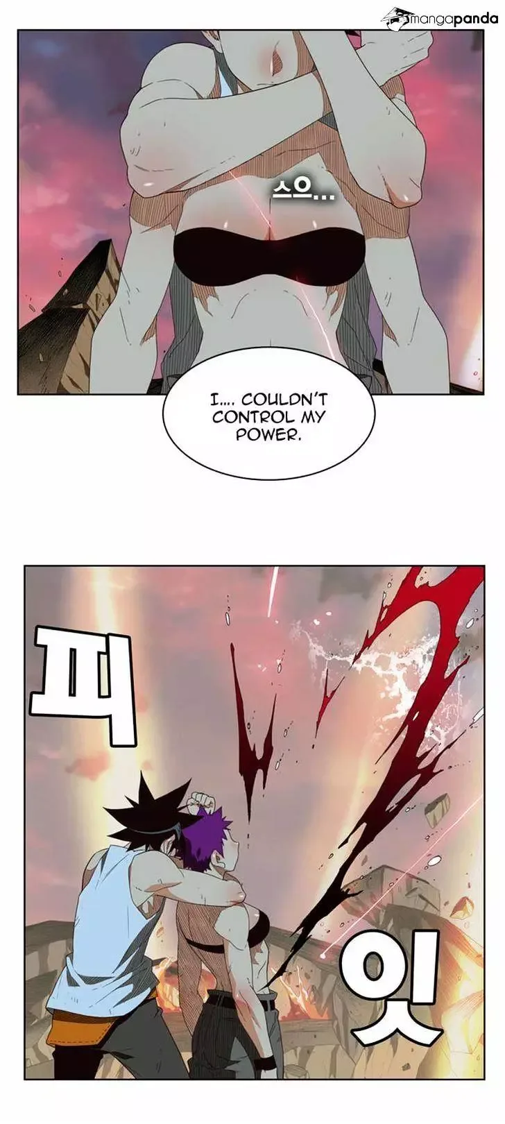 The God of High School Chapter 165 page 26