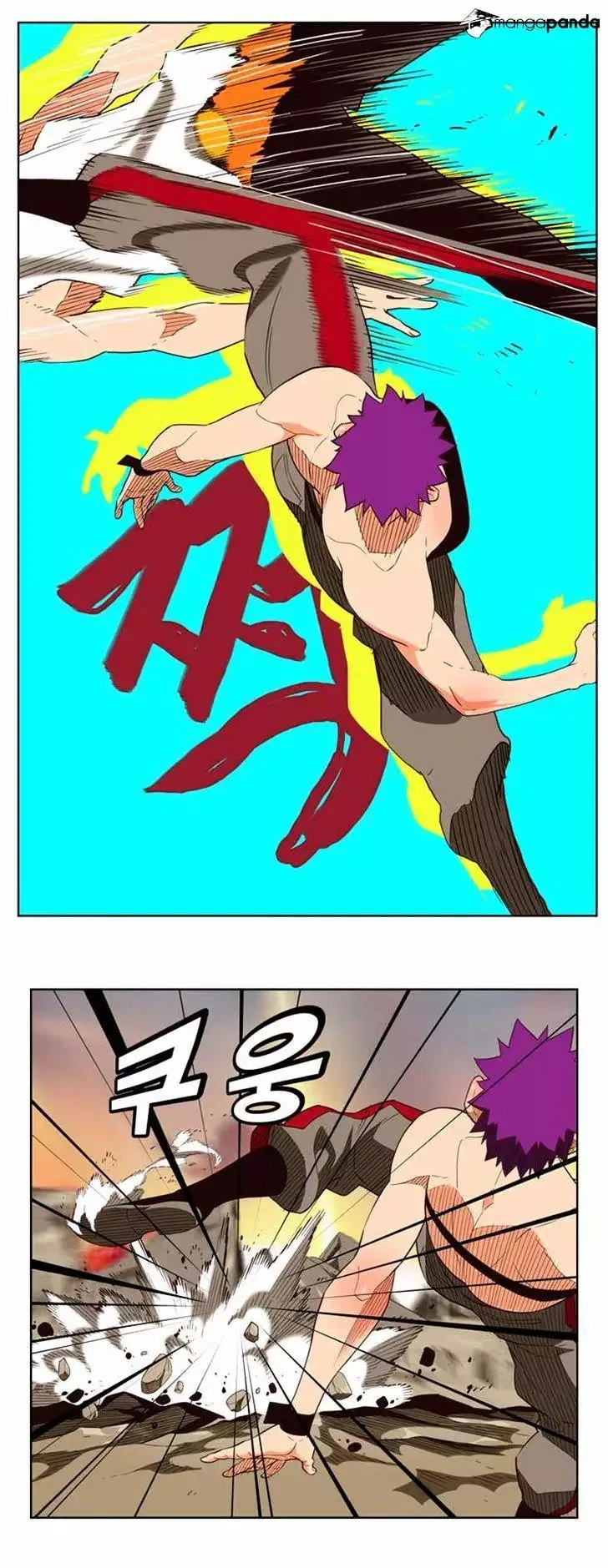 The God of High School Chapter 164 page 15