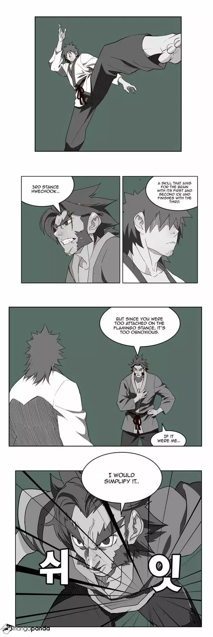 The God of High School Chapter 164 page 19